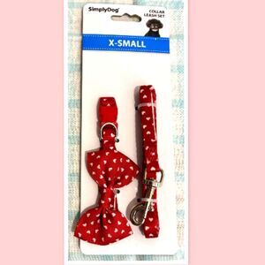 SimplyDog ~ X-Small  ~ Collar Leash Set